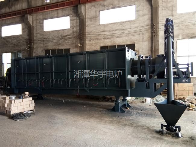 碲產品烘干氧化回轉窯